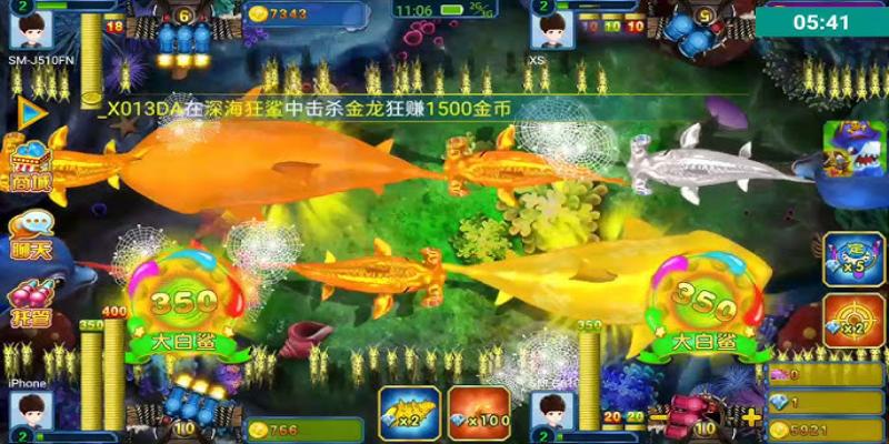 Ưu điểm cược thủ nhận được khi chơi bắn cá 789WIN